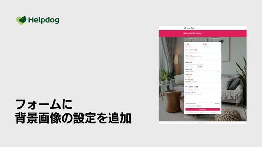 画像が削除されました