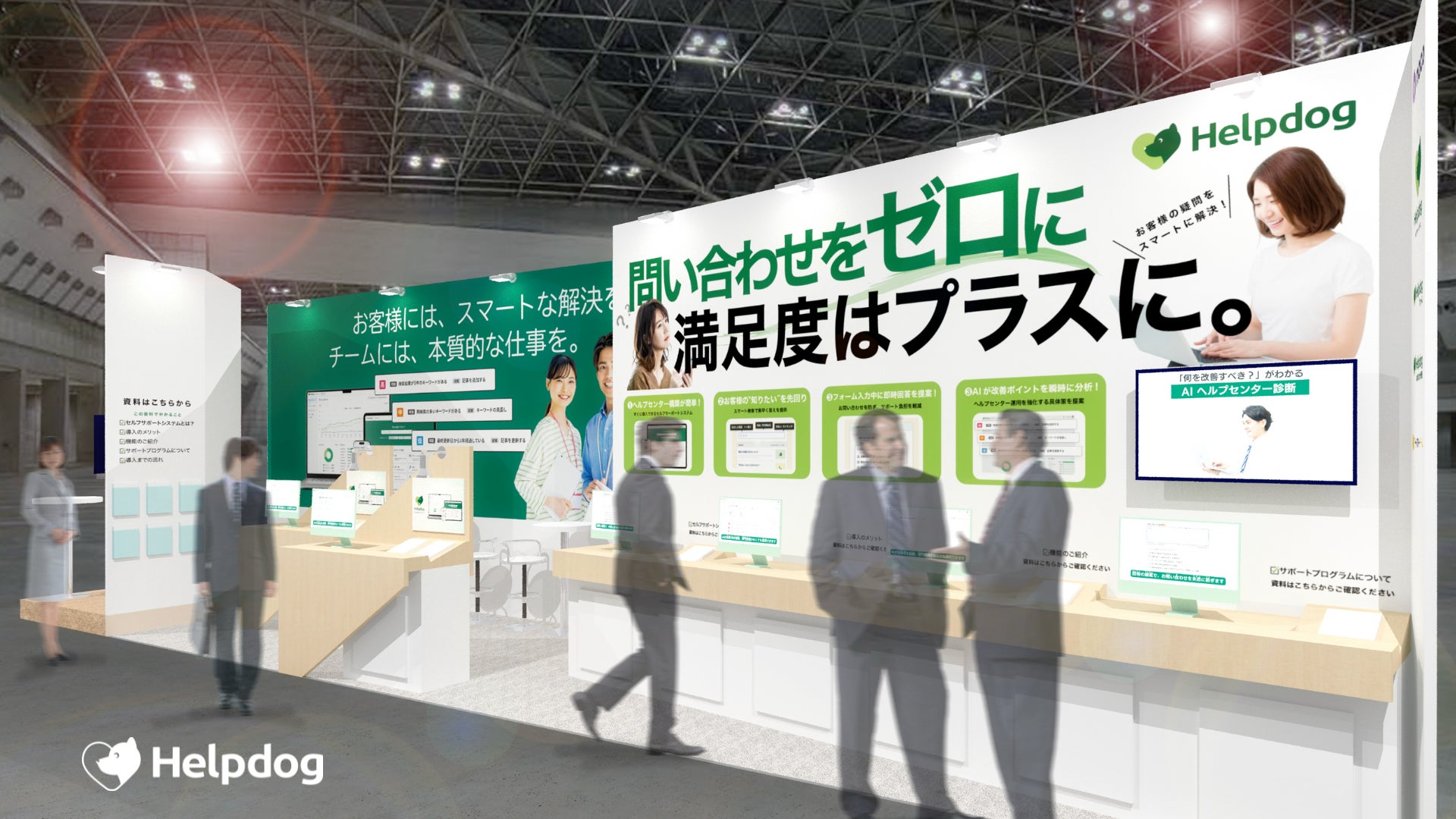 画像が削除されました