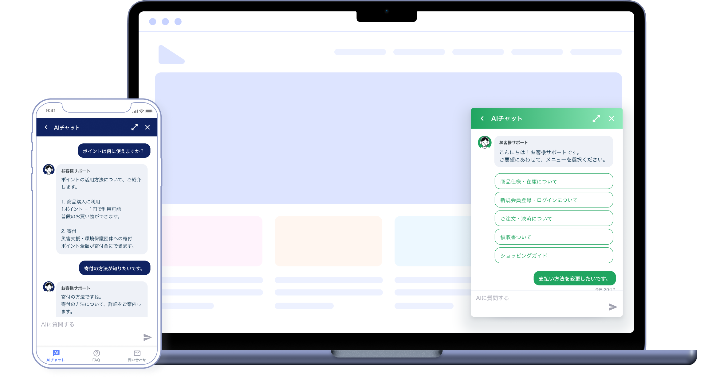 画像が削除されました