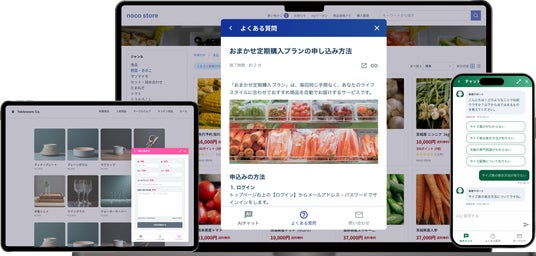 画像が削除されました