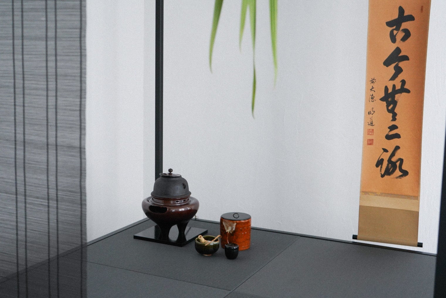 TeaRoomオフィスに導入された “Tesera Room in Room model. B-OWND”