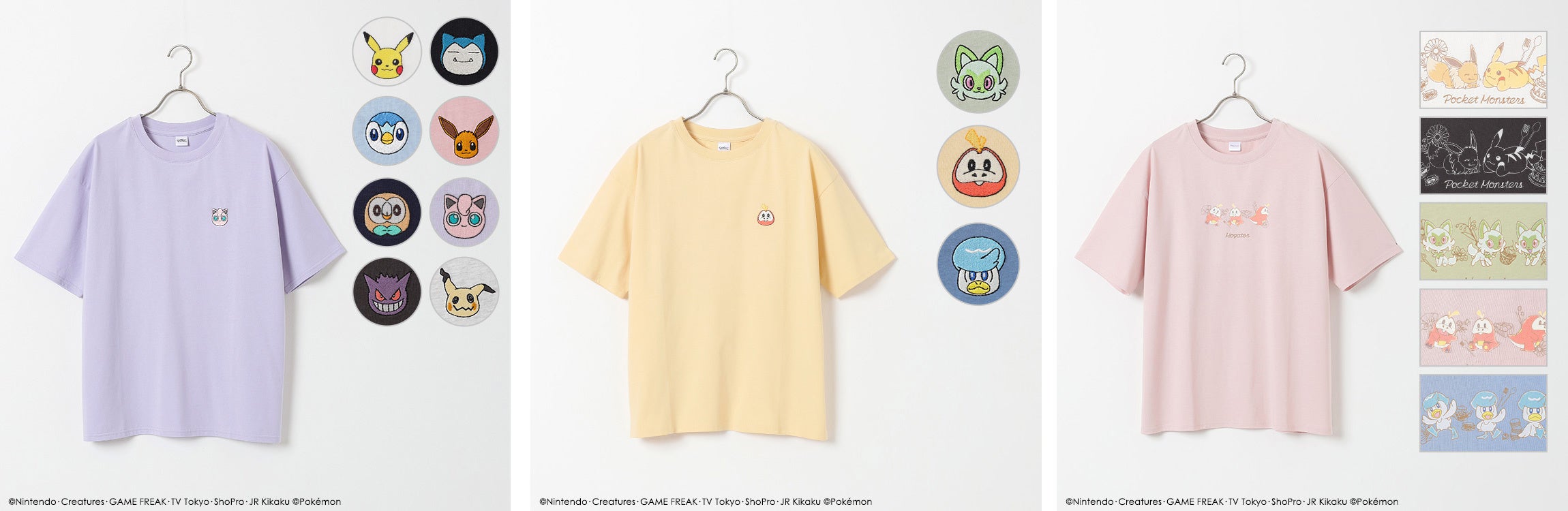 ハニーズより「ポケモン」のアイテムコレクションが初登場！本日