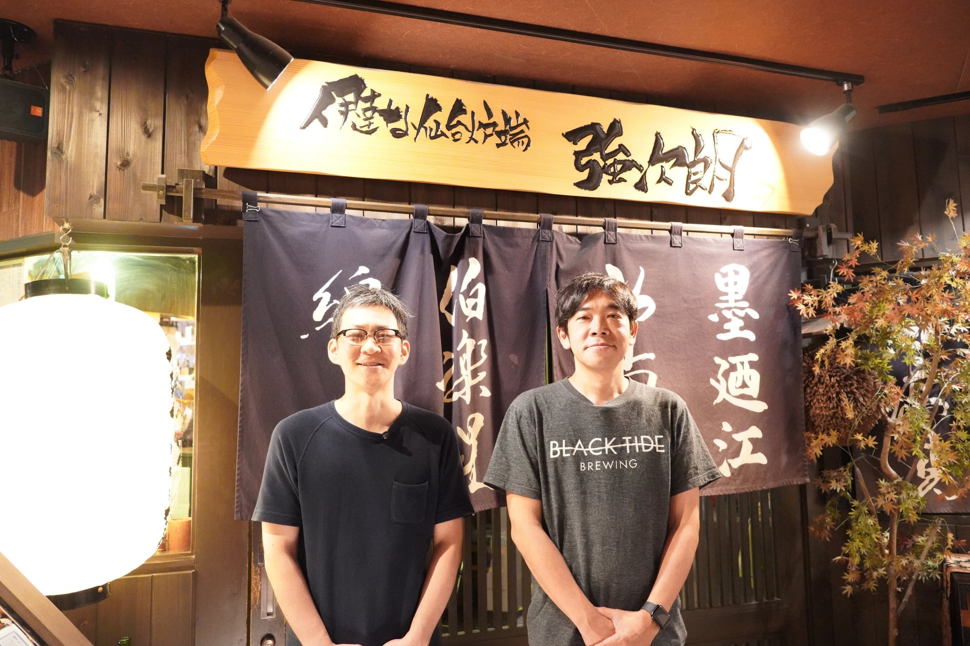 仙台の炉端居酒屋、予約管理を予約台帳システムで月60時間削減し人材育成に充当