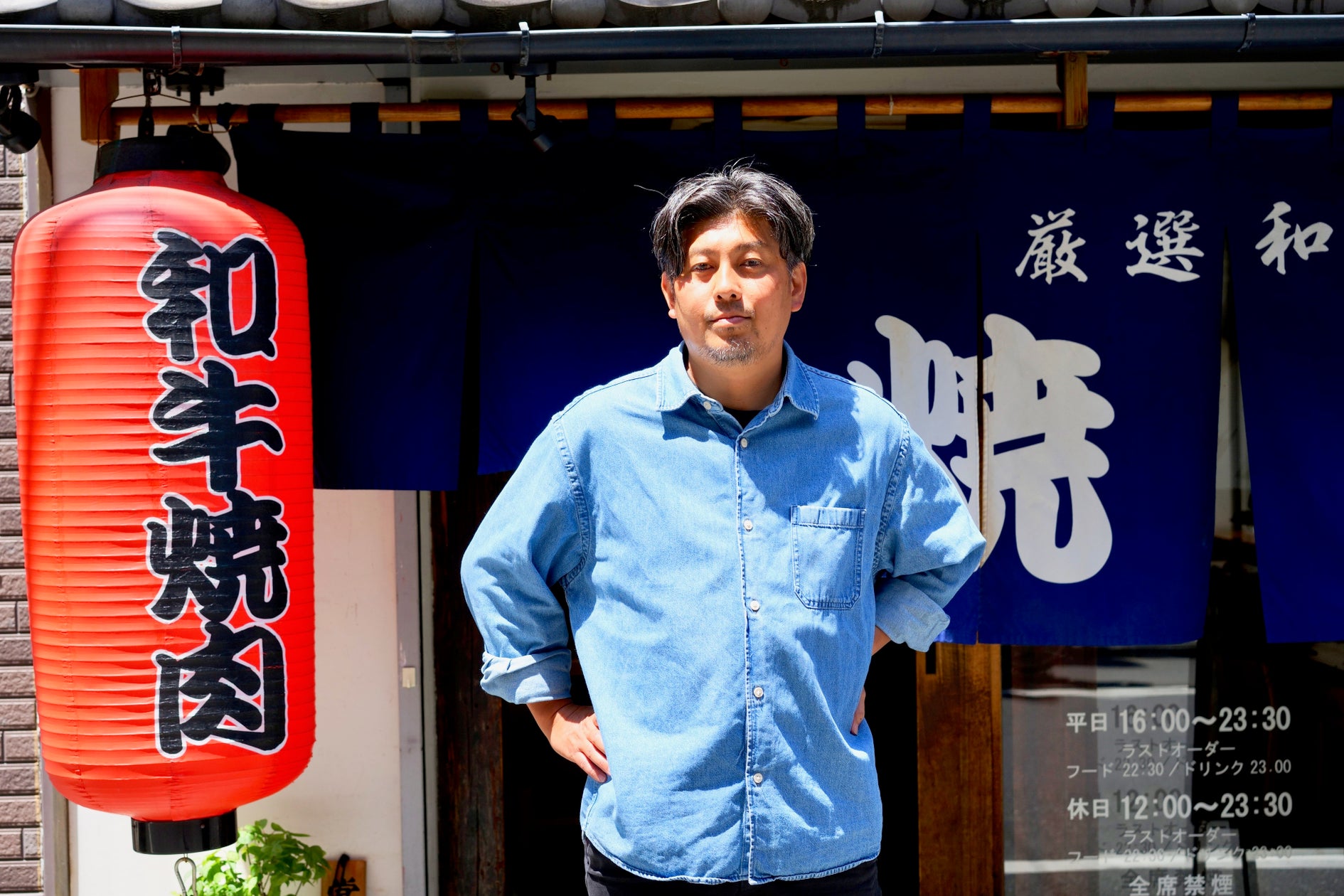 物語コーポレーション系列の焼肉店、予約システム活用で席数据え置きのまま最大4回転を実現