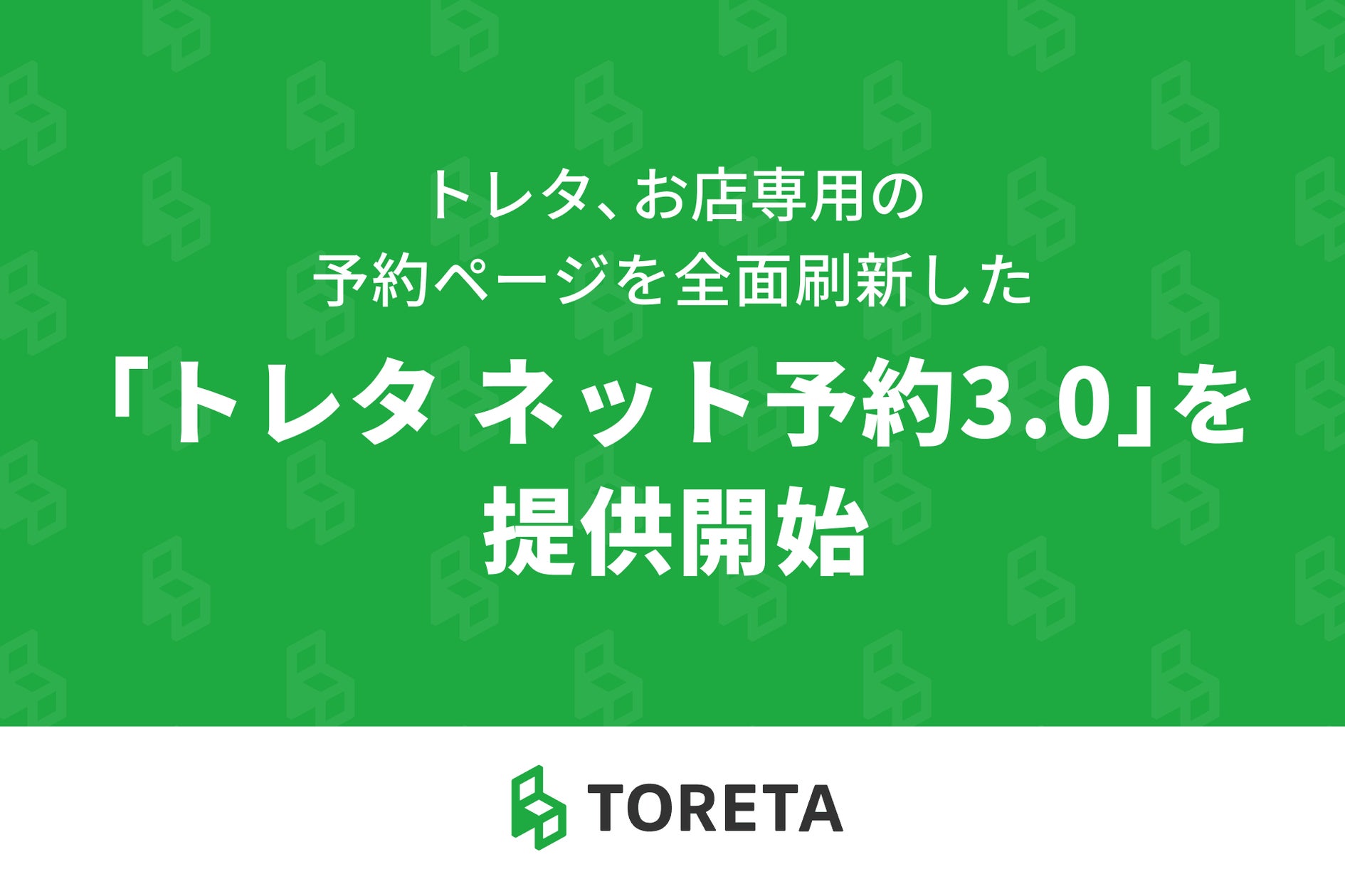 「呉って、酔い街 酒めぐり」の開催について