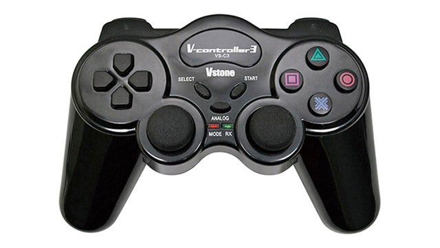 ロボット専用無線コントローラー VS-C3