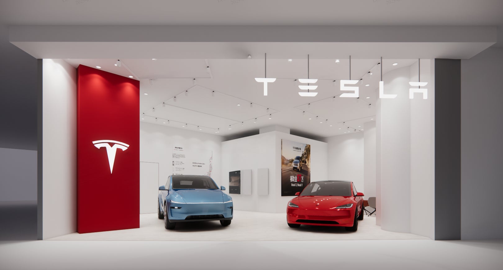 テスラ、日本での店舗ネットワークをさらに拡大 | Tesla Japan合同会社 テスラ、日本での店舗ネットワークをさらに拡大 | Tesla Japan合同会社