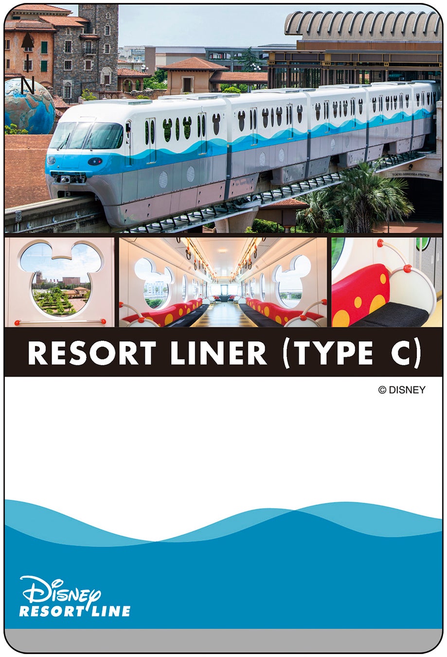 ディズニーリゾートラインの新型車両 リゾートライナー Type C 22年1月18日 火 より3編成目が運行開始 株式会社舞浜リゾートラインのプレスリリース ディズニーリゾートラインの新型車両 リゾートライナー Type C 22年1月18日 火 より3編成目が運行開始 株式会社舞浜リゾートラインのプレスリリース