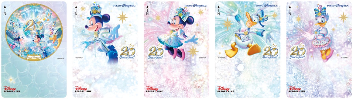東京ディズニーシー20周年記念 リゾートラインフリーきっぷ コンプリートセット 東京ディズニーシー🄬20周年:タイム・トゥ・シャイン