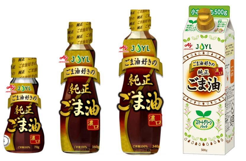 JOYL「AJINOMOTO ごま油好きの純正ごま油」  左から70g瓶、160g瓶、340g瓶、500gスマートグリーンパック