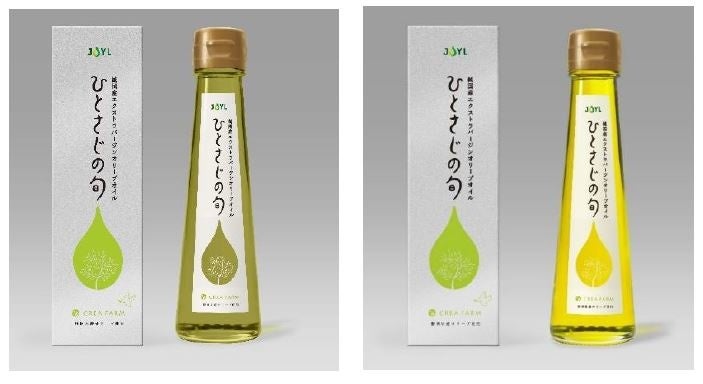 「JOYL ひとさじの旬CREA FARM」 左：コロネイキ種、右：アルベキーナ種 ※画像はイメージです。実際とは 異なる場合があります。