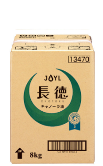 8kgバッグインボックス