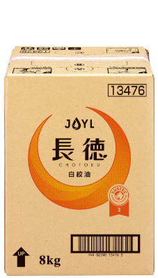 8kgバッグインボックス