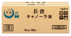 4kg×3袋入り