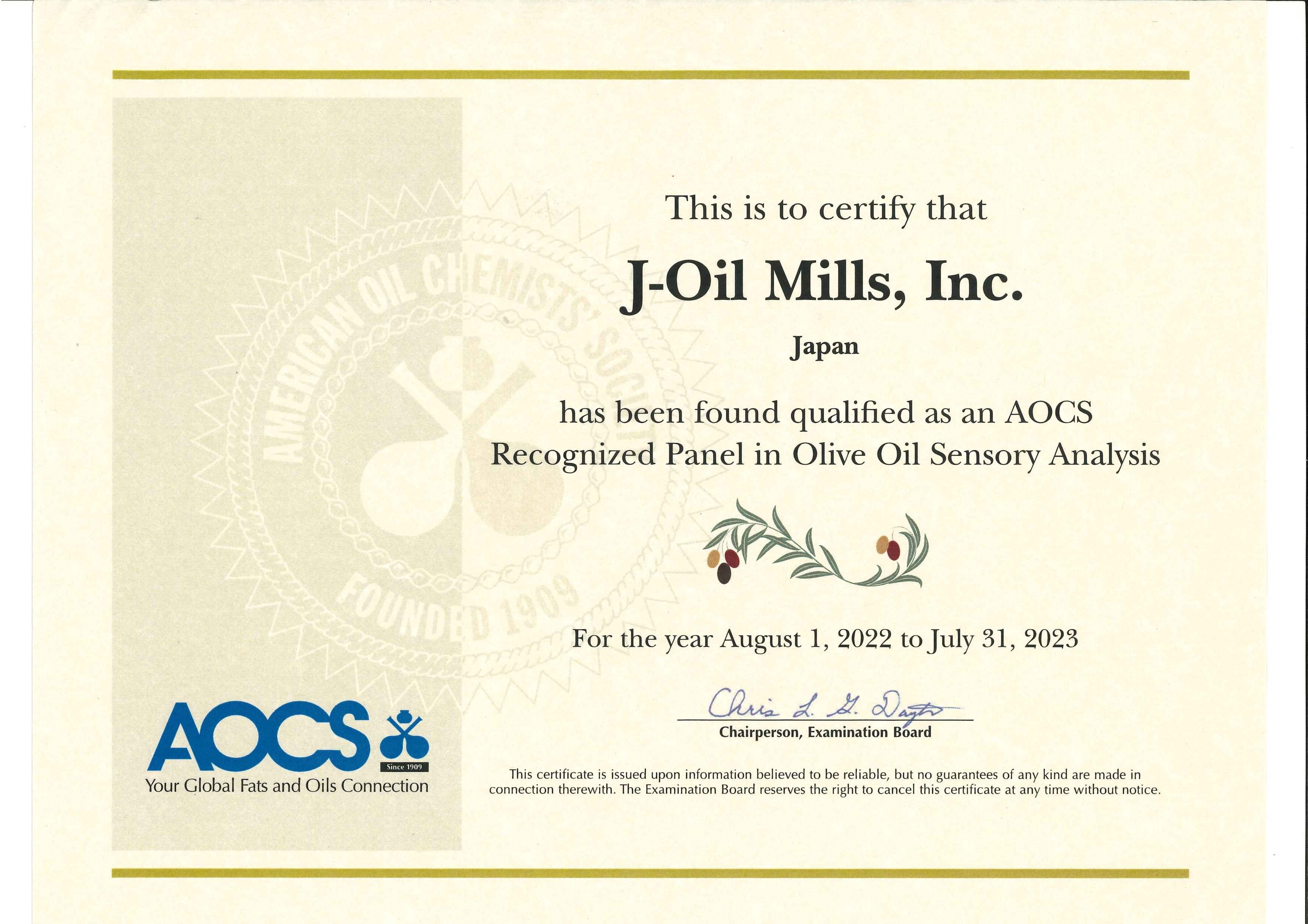 AOCS「オリーブオイル官能評価パネル」認定書