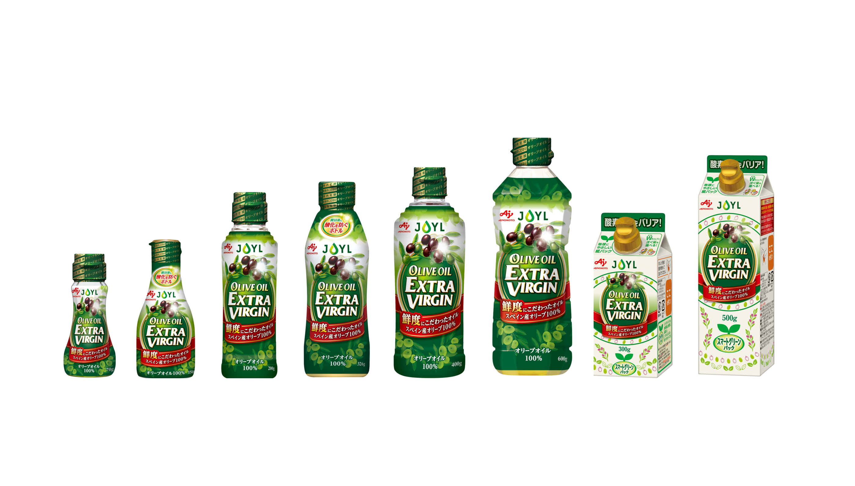 JOYL「AJINOMOTO オリーブオイルエクストラバージン」シリーズ