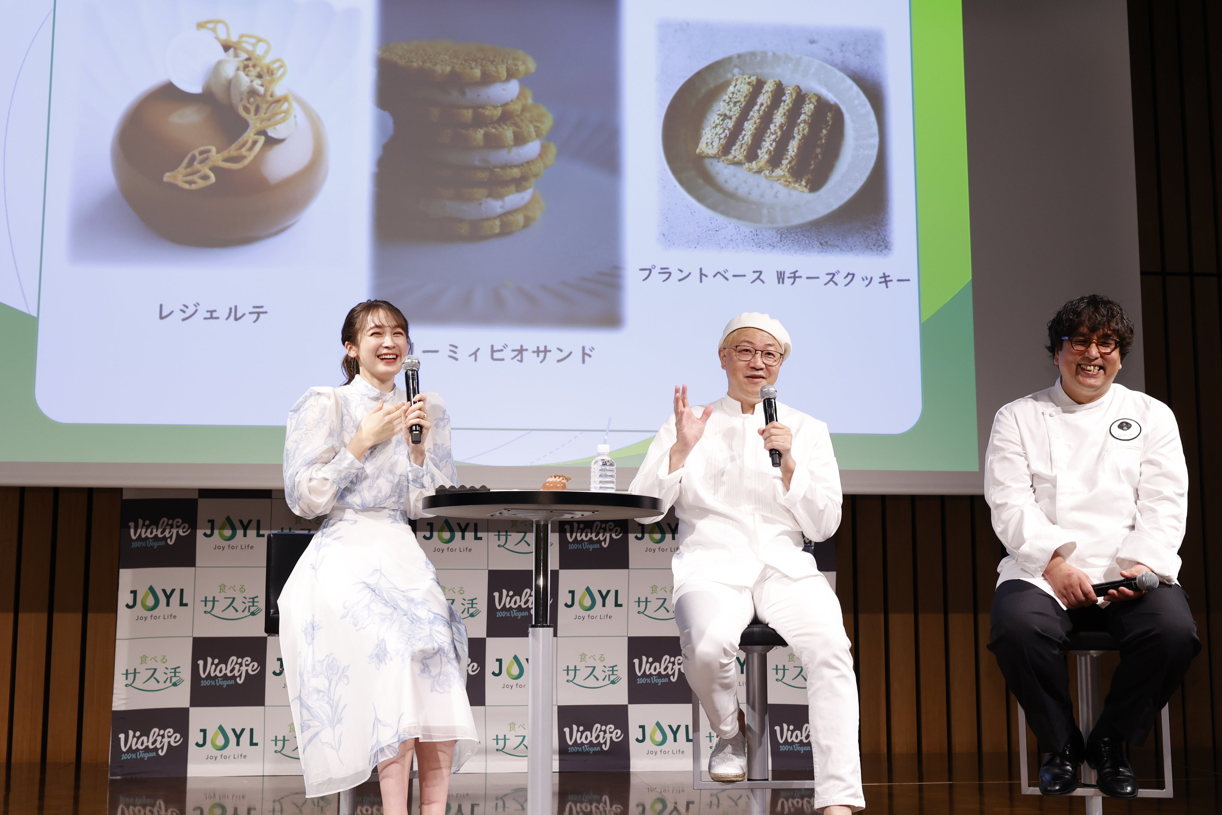 左から藤井サチさん、辻口博啓シェフ、楠本勝三シェフ