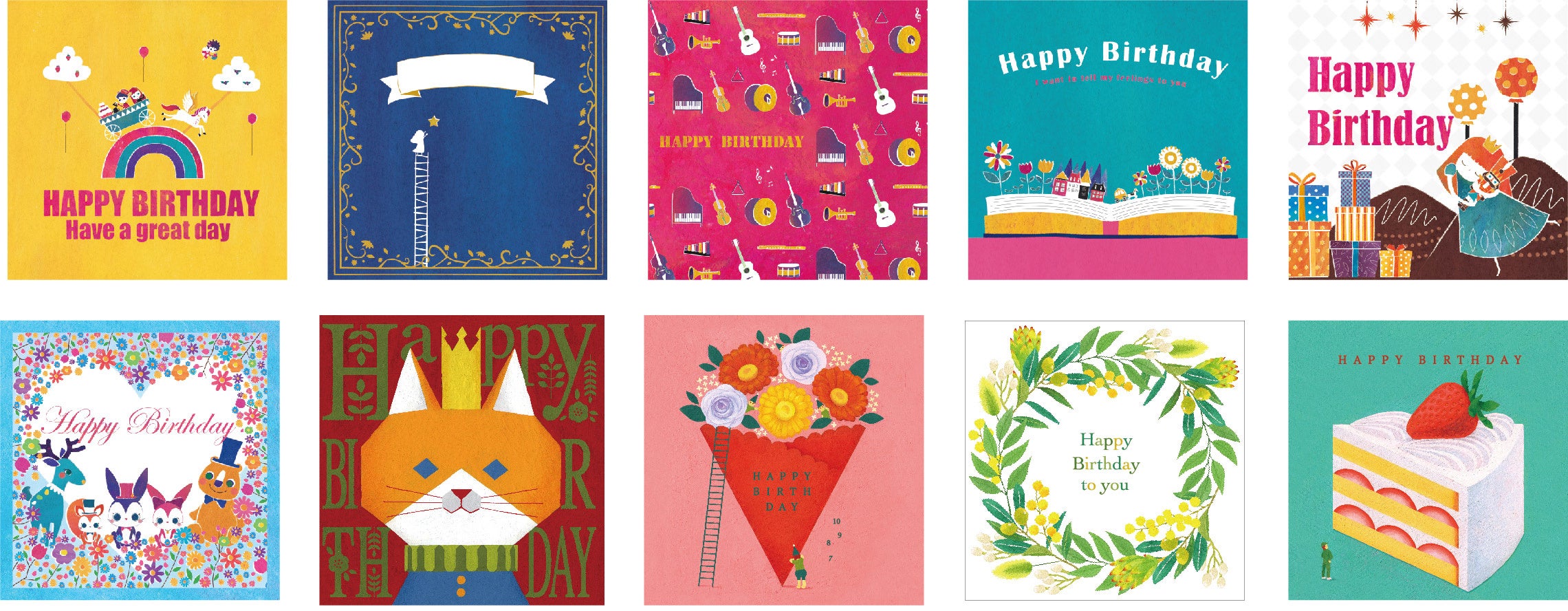 名前で歌うバースデーカード から新デザイン 犬 恐竜 が発売 期間限定キャンペーン実施 バイツ株式会社のプレスリリース