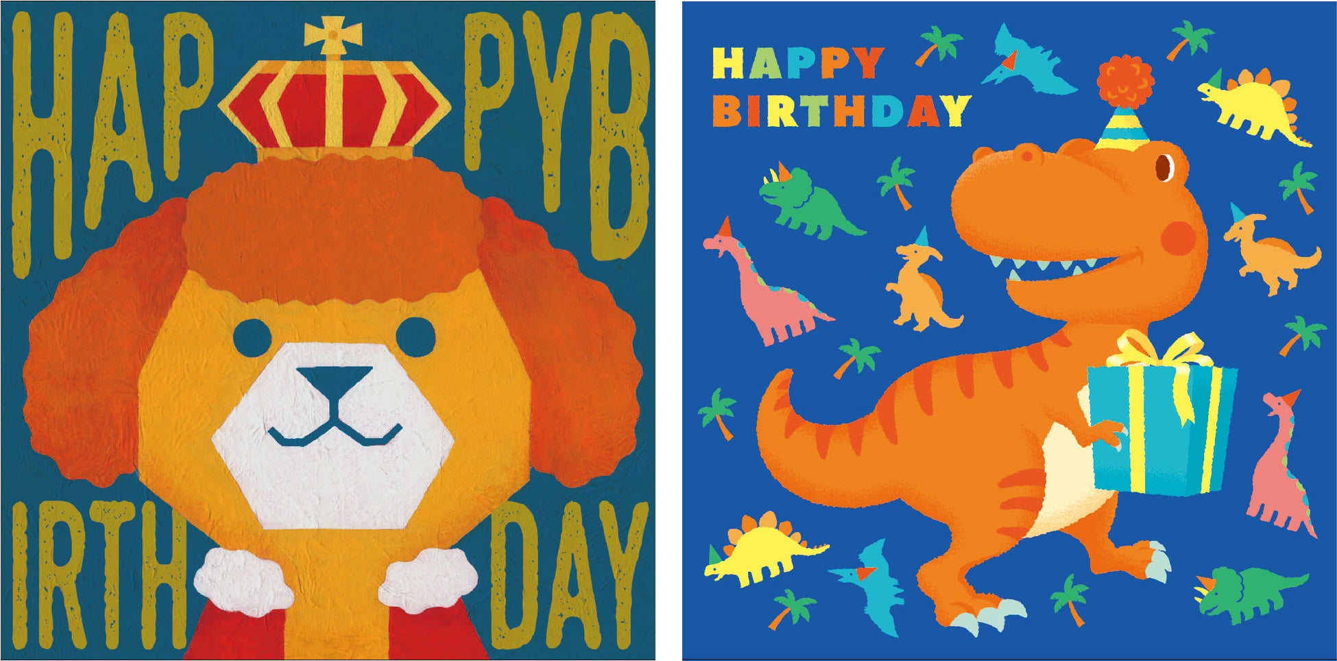 犬(左)と恐竜(右)が追加されました♪