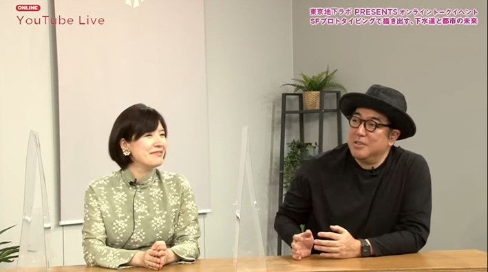 ゲスト：（左から）小野美由紀氏、伊藤直樹氏