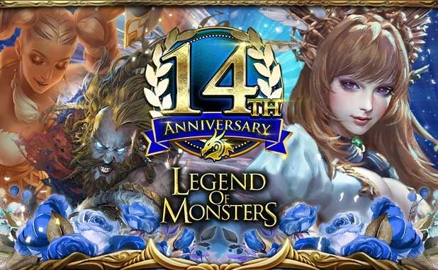 レジェモン14周年！激アツ記念祭！限定カードや豪華報酬GET