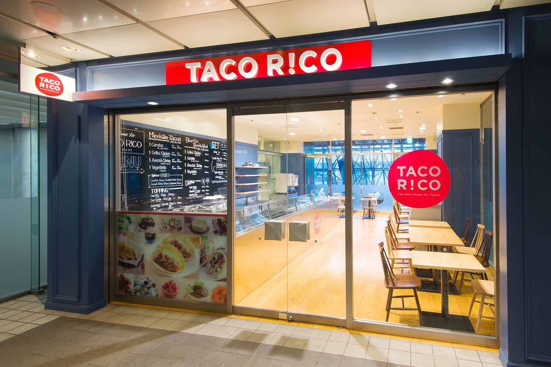 アークヒルズ店