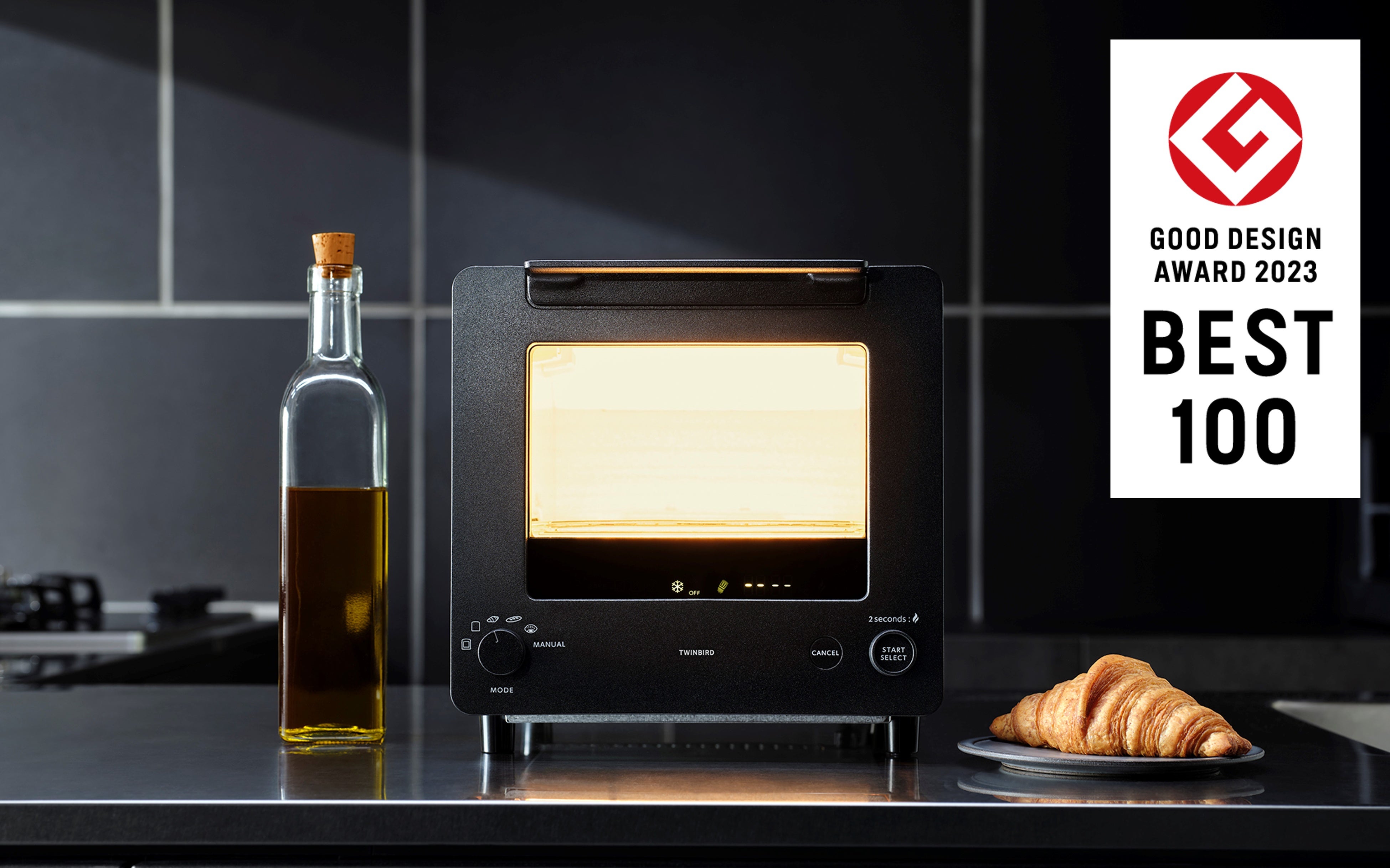 パンの匠の火入れを再現。トースターの常識が変わる、ツインバード「匠