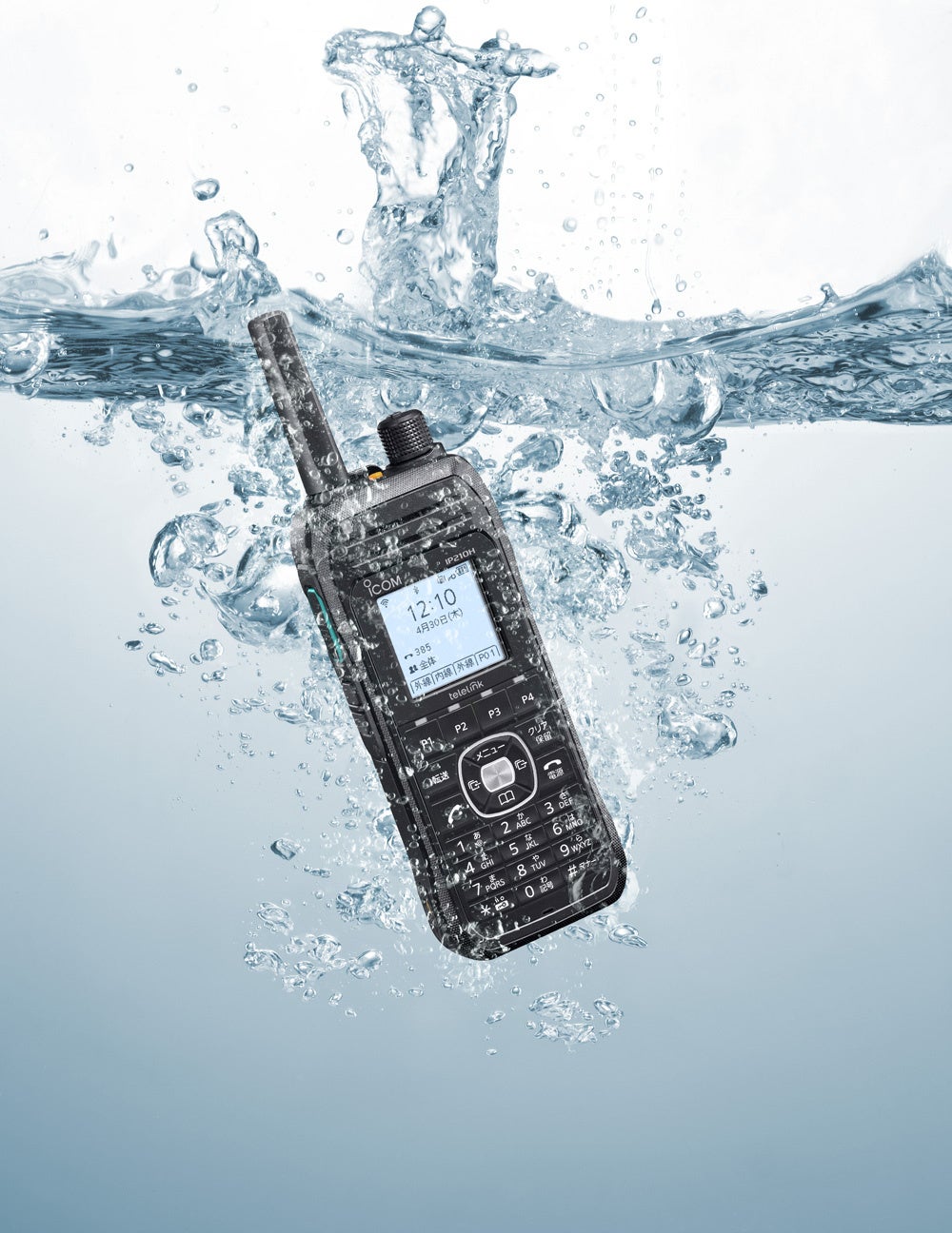 IP57の防塵・防水性能