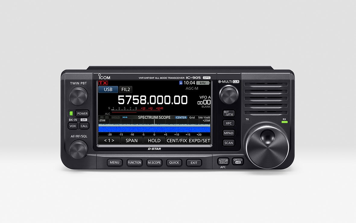 ICOM ID-880H VHF And UHF Digital Transceivers ID-880H