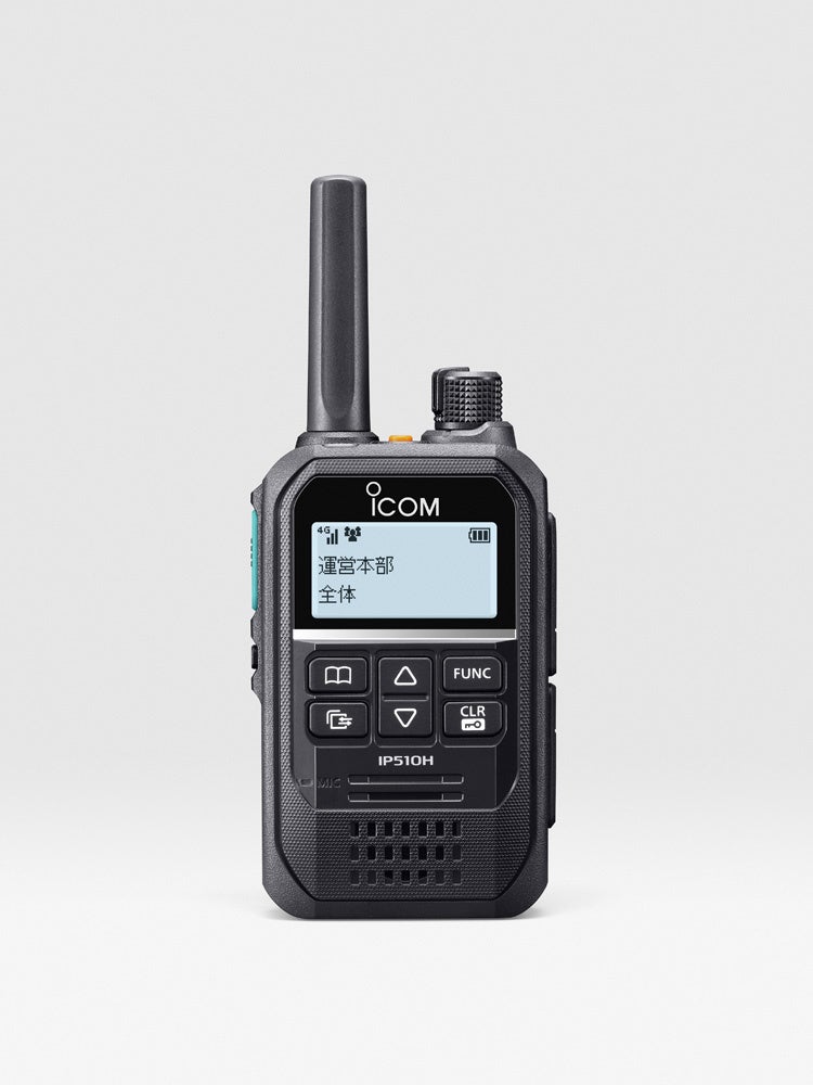 IPトランシーバー IP510H