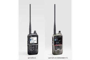 クレーン ICOM 無線機 セット クレーン ICOM 無線機 セット クレーン クレーン ICOM 無線機 セット クレーン ICOM 無線機 セット クレーン