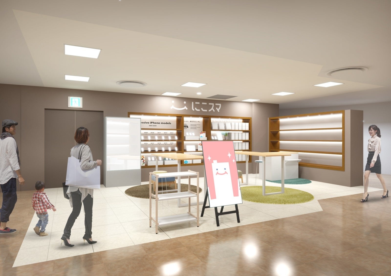 ※画像はイメージです