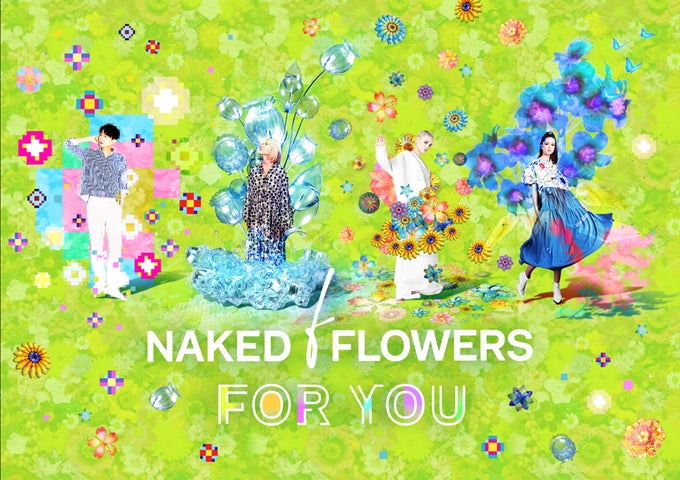 ご成約済【Garden Party & Flowers For You】 アンリ ご成約済【Garden Party & Flowers For You】 アンリ
