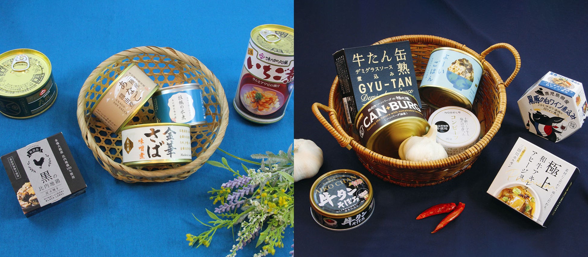 (左)「東北の缶詰セット」 (右)「お肉缶セット」 ※画像はイメージです