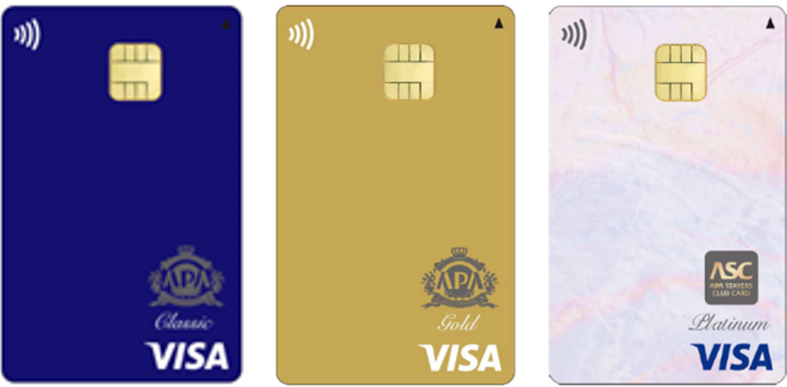 （左）クラシック　（中）ゴールド　（右）プラチナ