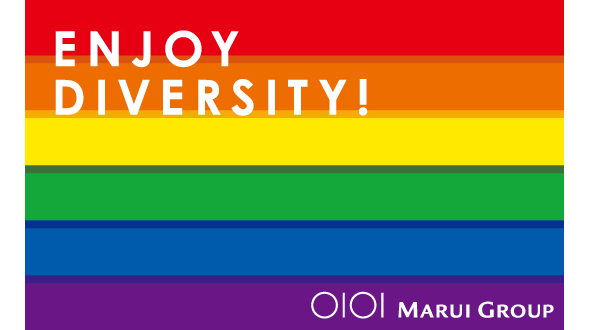 画像はイメージです