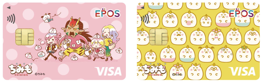 （左）鬼神家　（右）ちみもうりょう