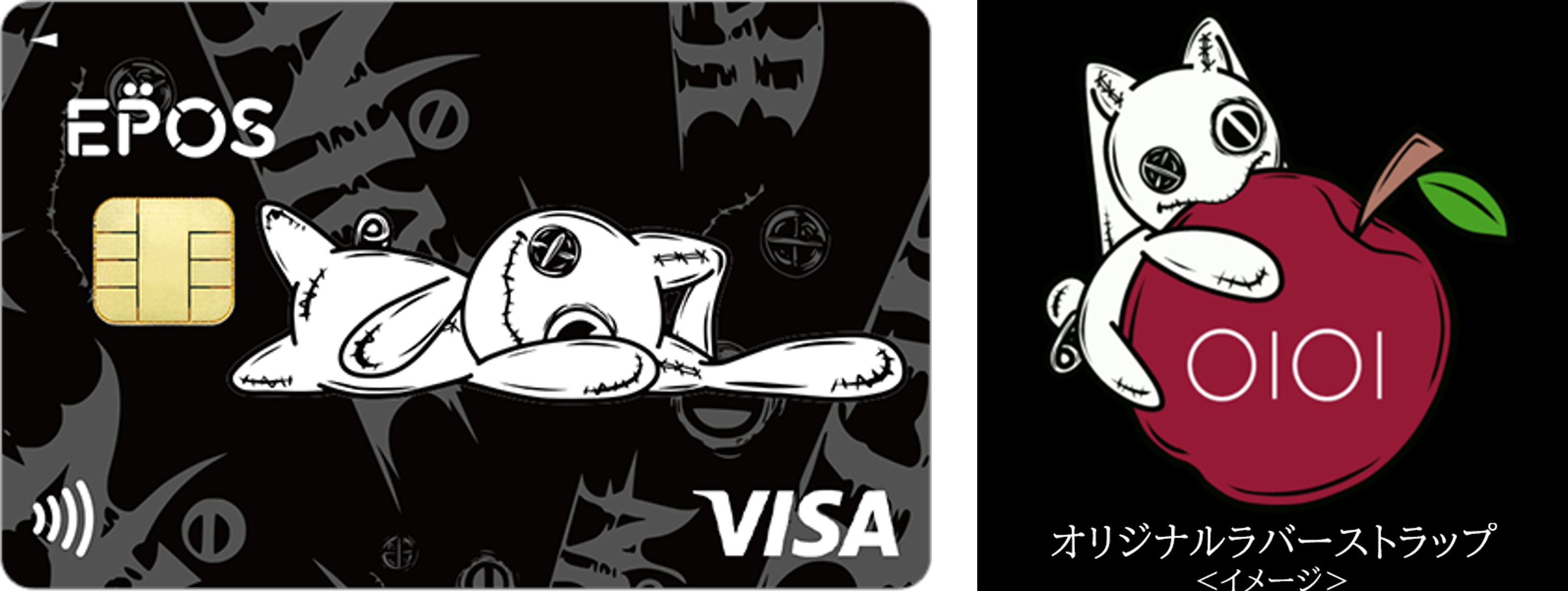 NieR Clothing×マルイウェブチャネル」オリジナル商品の受注販売決定