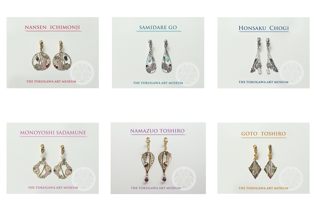 とくびぐみフェス2022」オリジナルグッズの販売～マルイ3都市