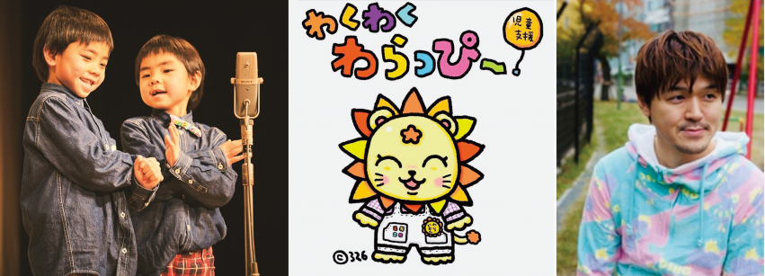 ※画像はイメージです