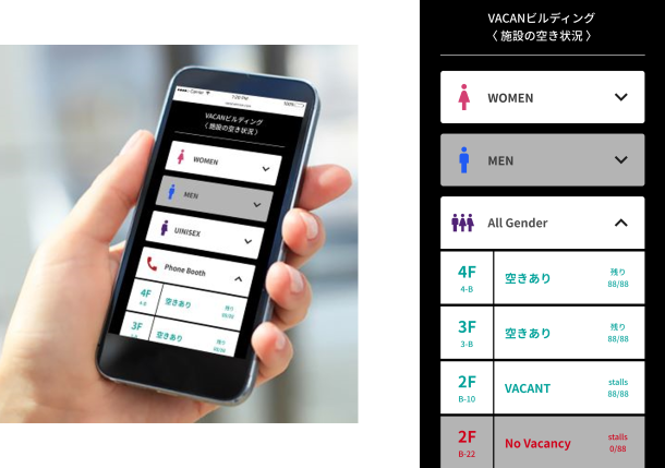 ※画像はイメージです