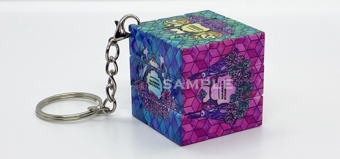 徳川美術館の文化財を守る支援「とくびぐみエポスカード」の発行を