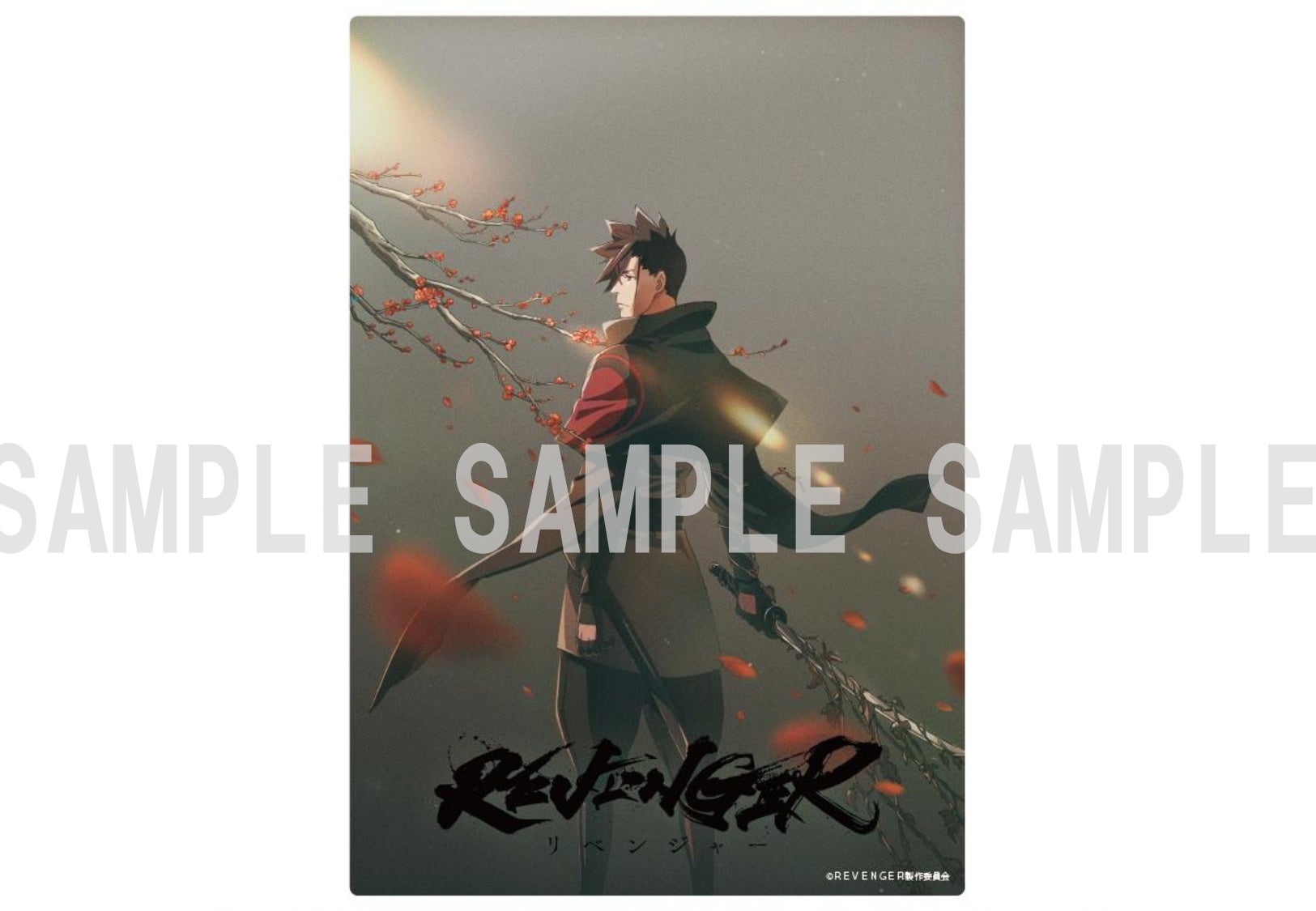 アクリルアートボード(A5サイズ) 税込２，７５０円