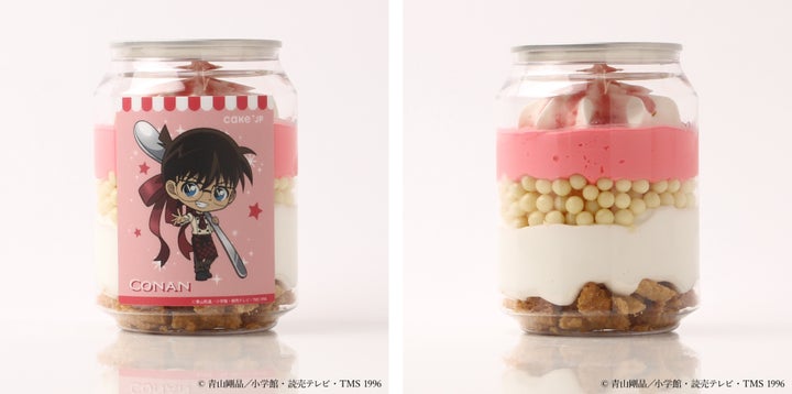 名探偵コナン×Cake.jpコラボ!自販機でオリジナルケーキ缶販売開始! 名探偵コナン×Cake.jpコラボ!自販機でオリジナルケーキ缶販売開始!