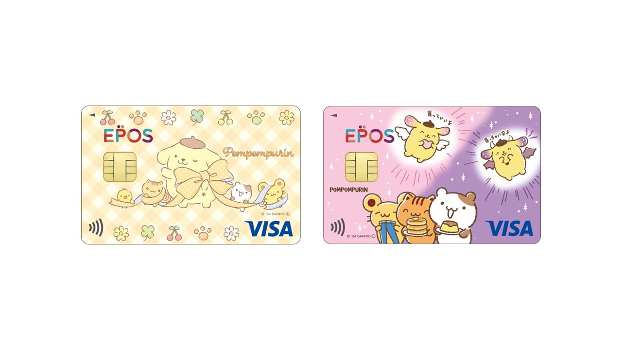 ポムポムプリンエポスカード」がデビュー! | 株式会社丸井グループの ポムポムプリンエポスカード」がデビュー! | 株式会社丸井グループの