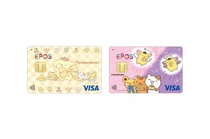 日本に 3860-3472- 卓上用品