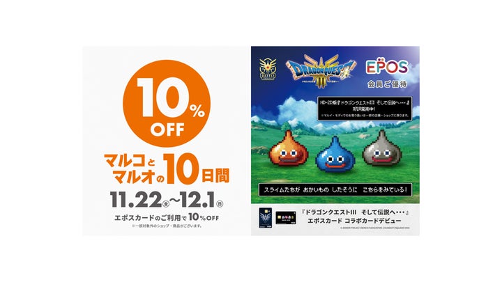 3860-3580- 3860-3580-