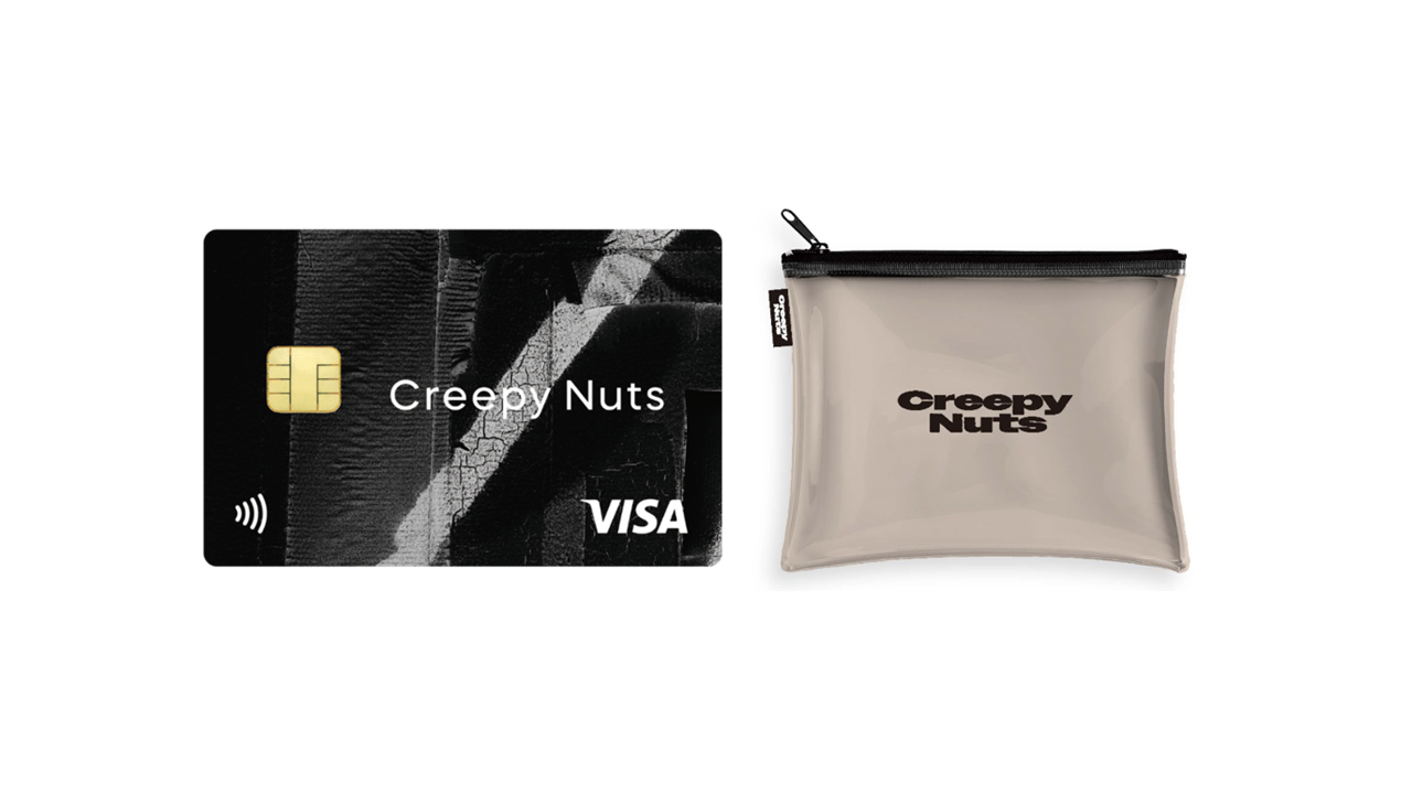 当選品】Creepy Nuts 直筆サイン入り ケンタッキーカード【美品】 超