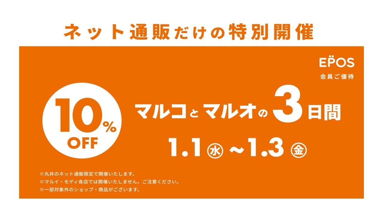 マルモ様 リクエスト 3点 まとめ商品 まるもっち様 リクエスト 2点 まとめ商品 - メルカリ