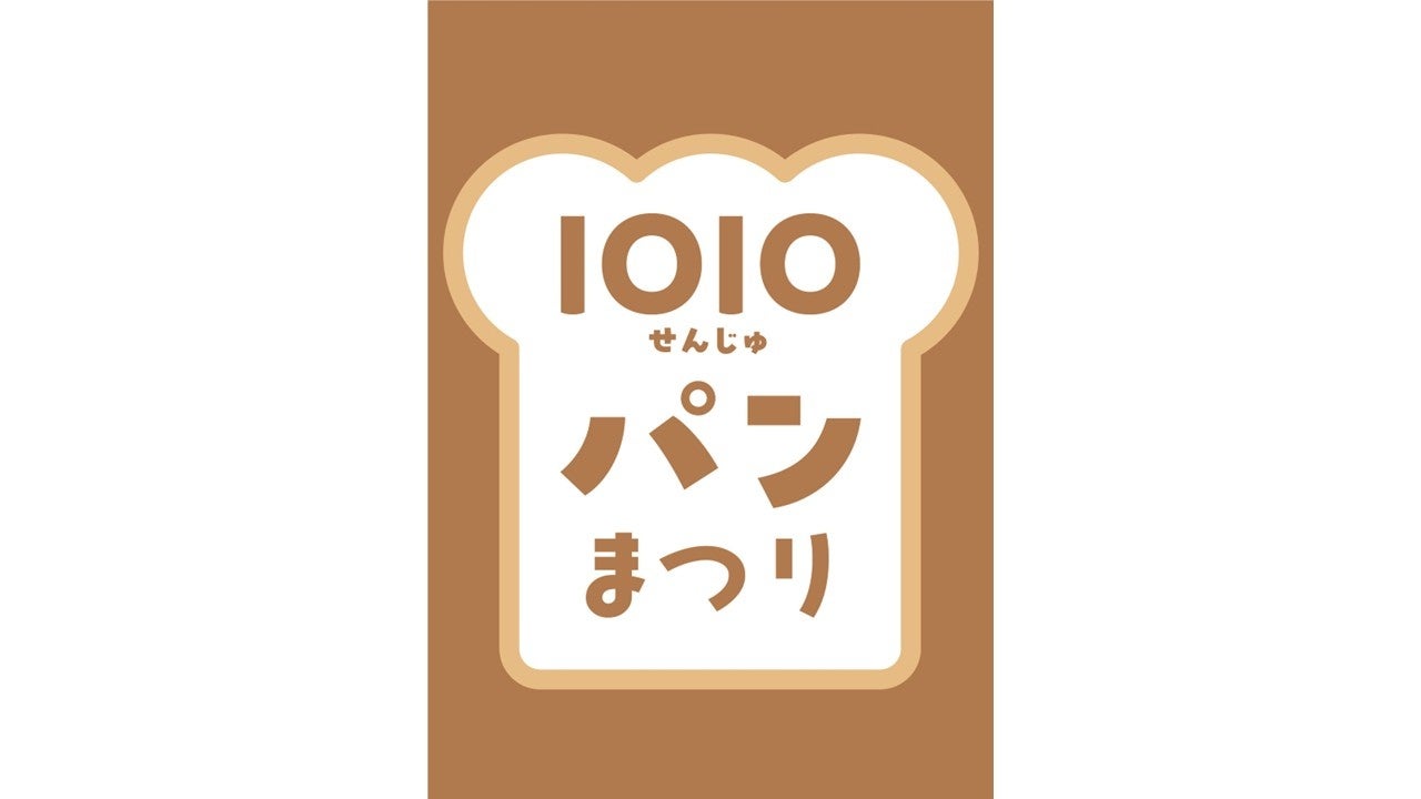 初音ミク OTSUKIMI PARTY マルイ モゲラッタ 缶バッジ OTSUKIMI PARTY 初音ミク 缶バッジ｜Yahoo!フリマ（旧PayPayフリマ）
